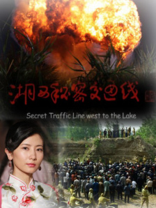 儿子艹妈
